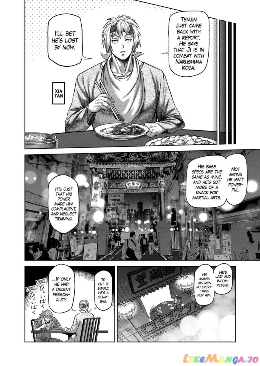 Kengan Omega Chapter 158 22 Kengan Omega Chapter 158 image 06